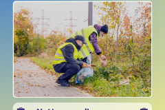 9 - activité nettoyage